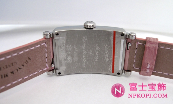 ロングアイランド 902QZ